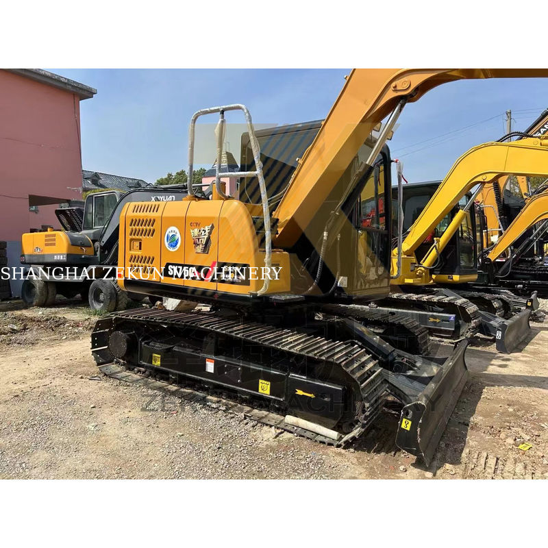 Продается экскаватор Sany 75C Pro весом 7500 кг