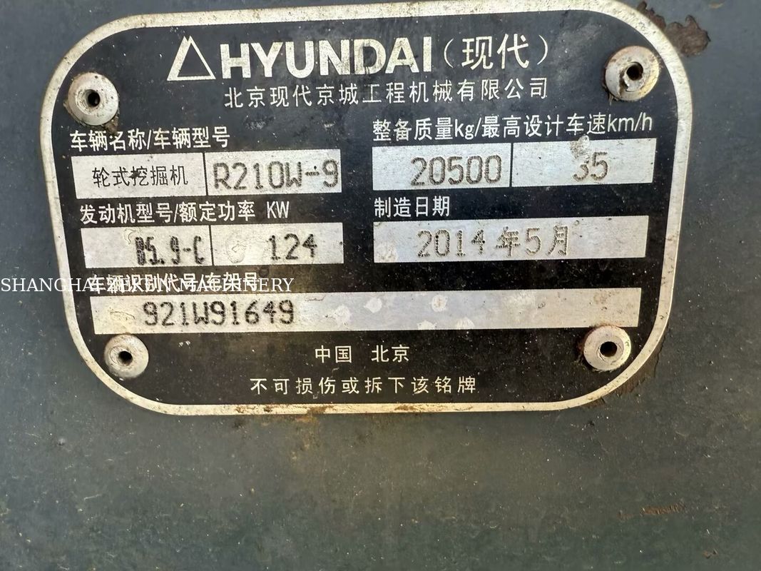 2014 Hyundai R210W-9 21-тонный колесный экскаватор идеально подходит для строительных проектов