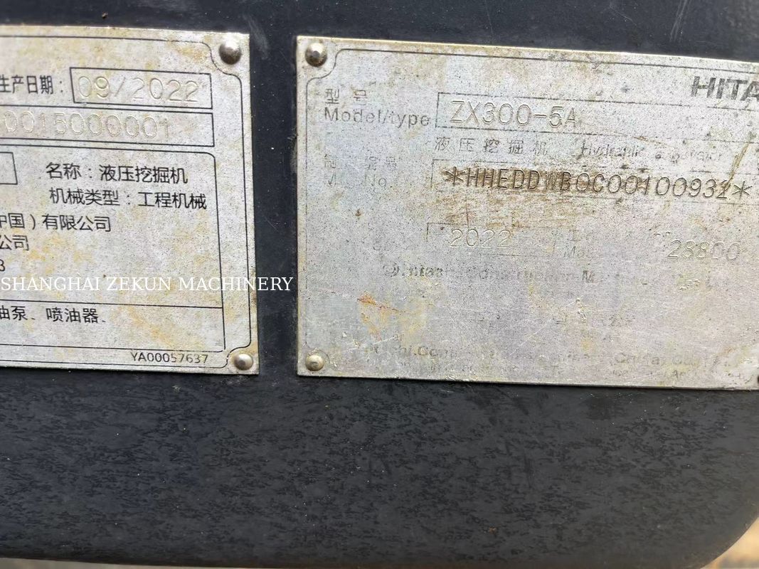Экскаватор Hitachi ZX330-5A 2022 года выпуска, наработка 2968 моточасов, давление в гидравлической системе 34,3 МПа, длина стрелы 6,5 м