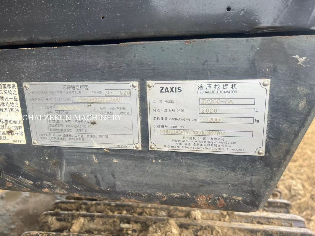 2020 Hitachi ZX220-5A экскаватор 6541hrs Максимальная высота копания 630 мм Максимальная глубина копания 670 мм Для тяжелых работ