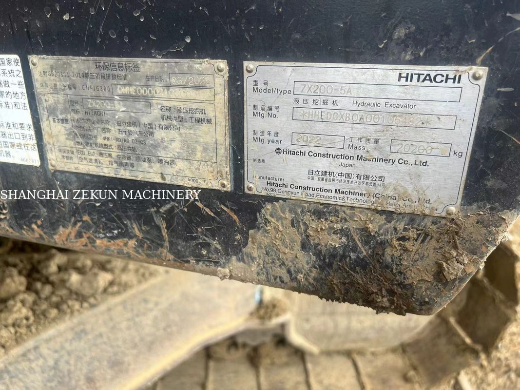 2022 Hitachi ZX200-5A экскаватор с максимальной высотой выкапывания 9 и скоростью вращения 13,3 оборота в минуту 5500 часов